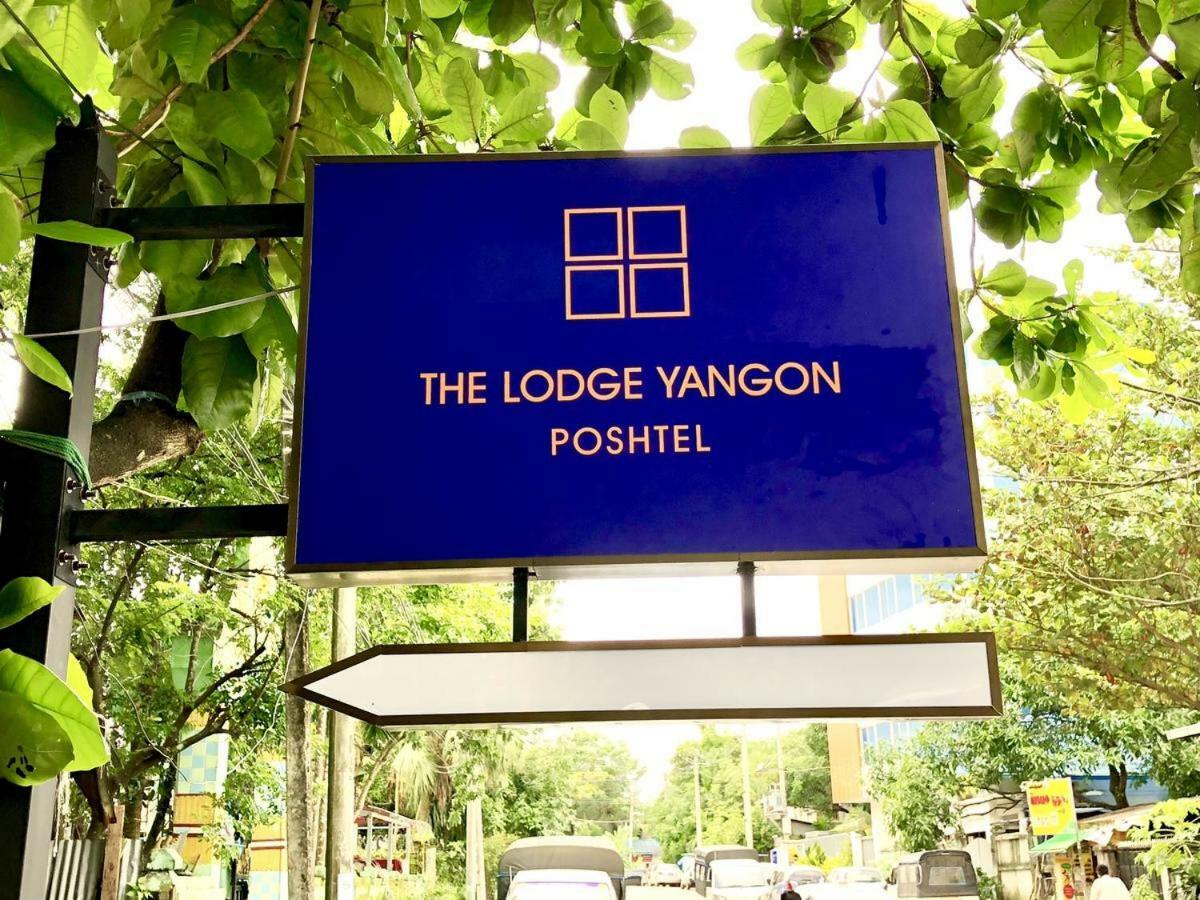 The Lodge Yangon Poshtel Extérieur photo
